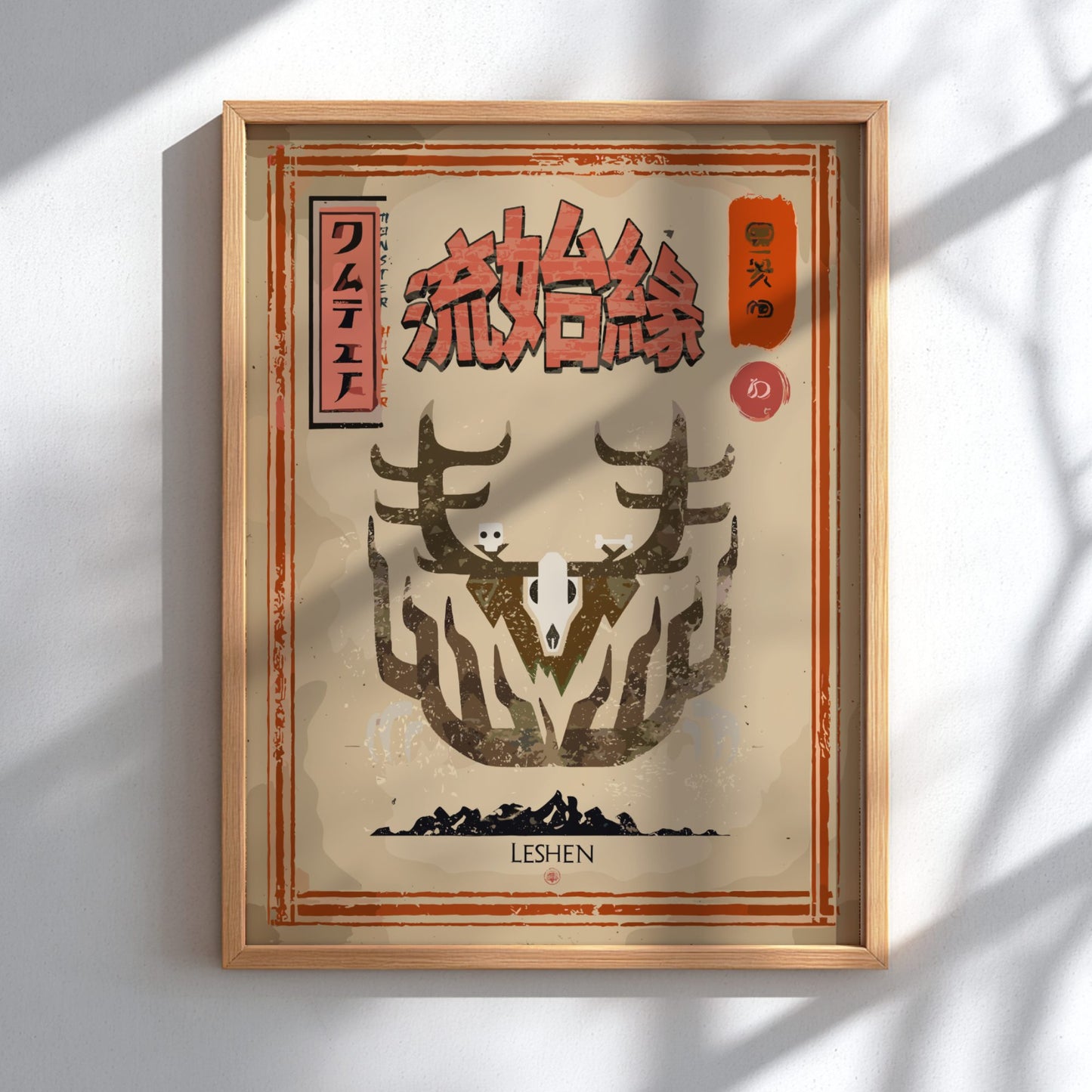 Leshen Poster - Monster Hunter Wall Art Print
