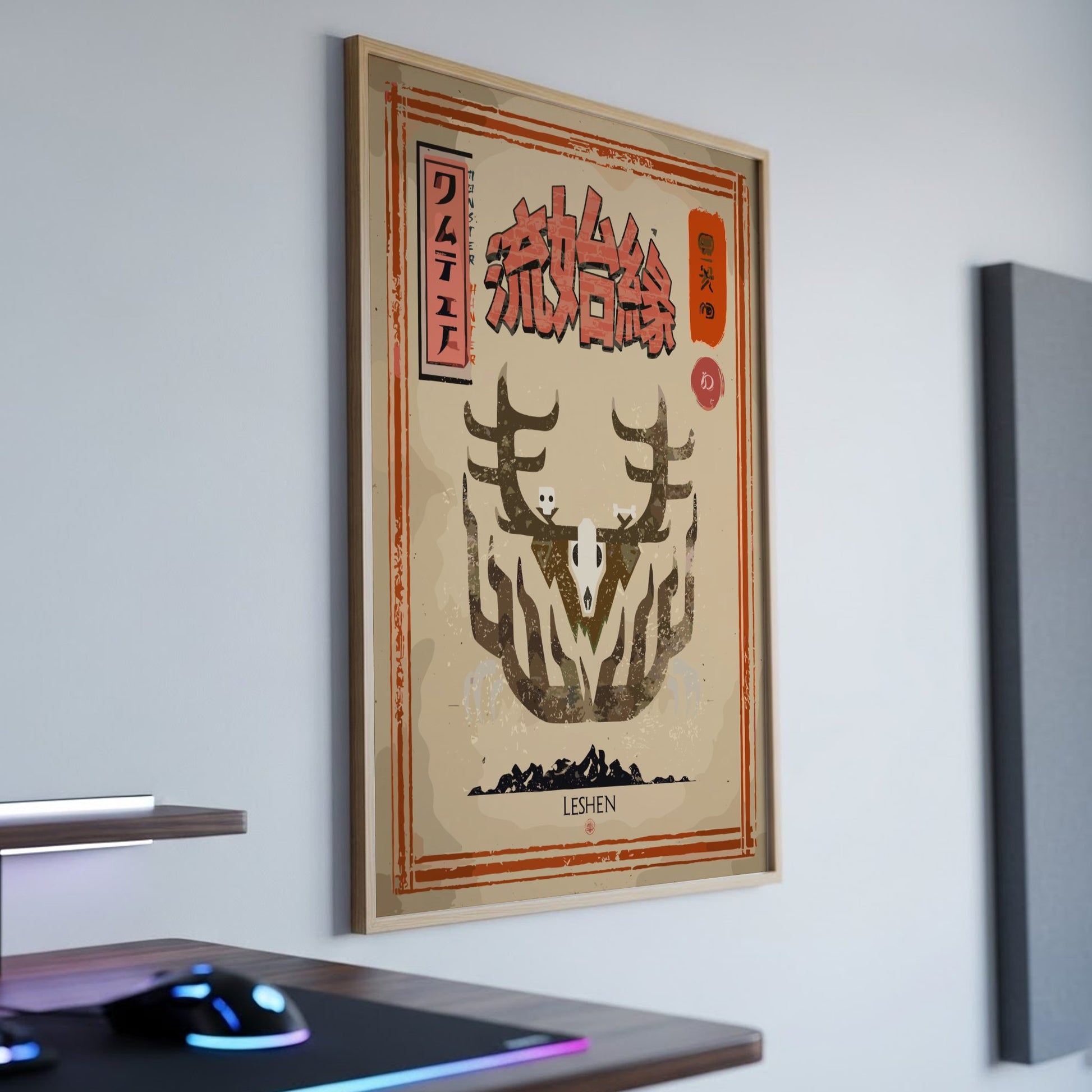 Leshen Poster - Monster Hunter Wall Art Print