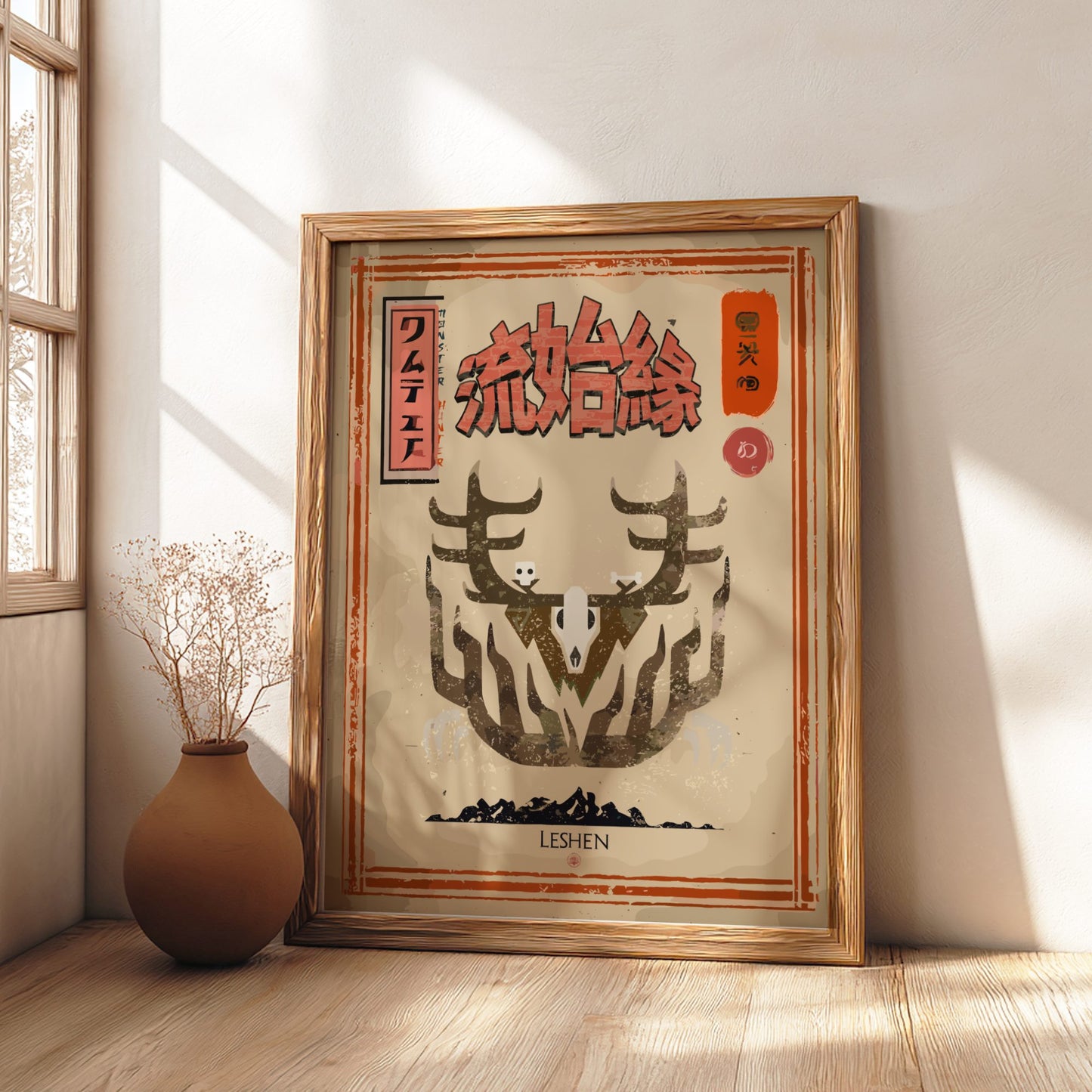 Leshen Poster - Monster Hunter Wall Art Print