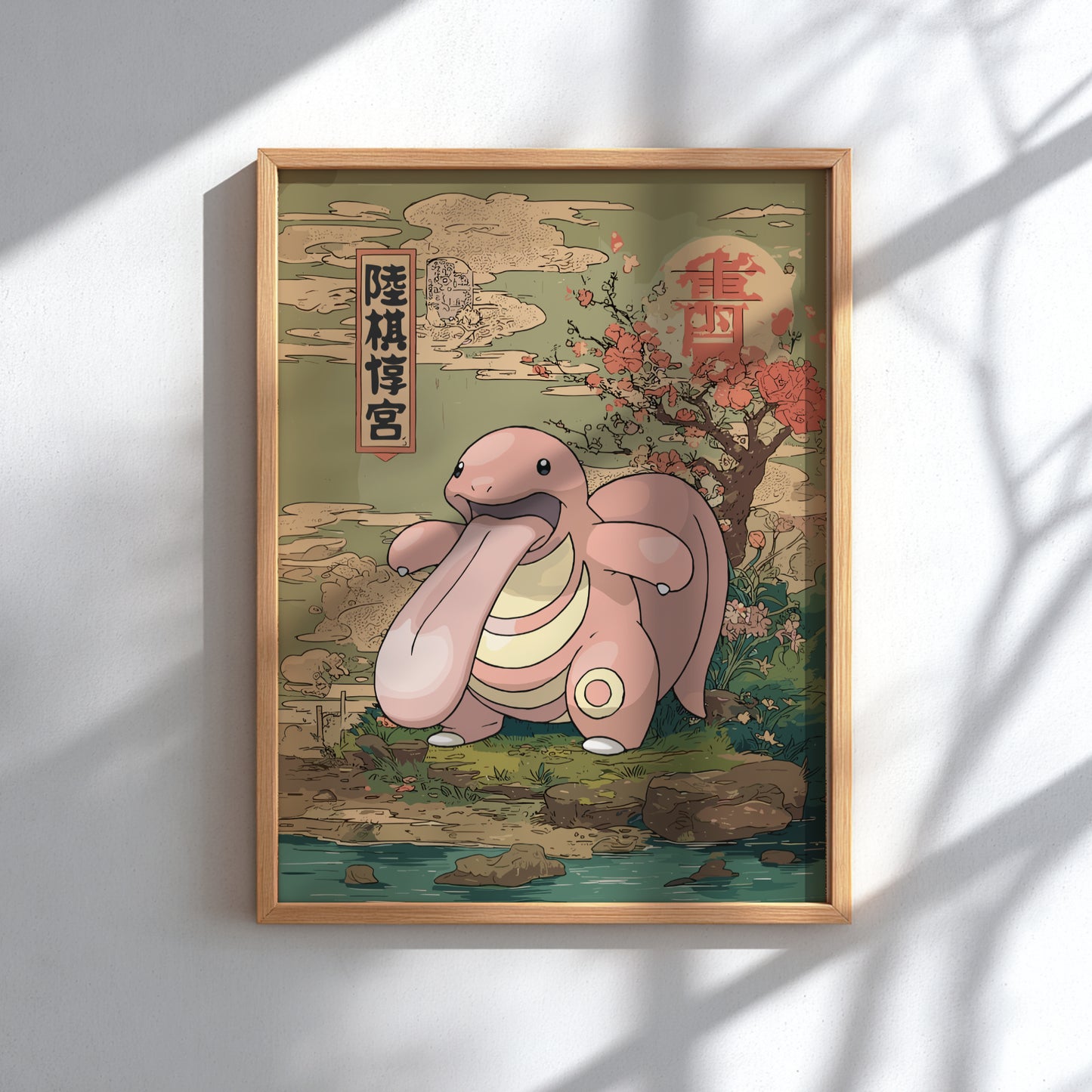 Framed artwork of Lickitung Pokemon in a traditional Japanese setting with cherry blossoms.