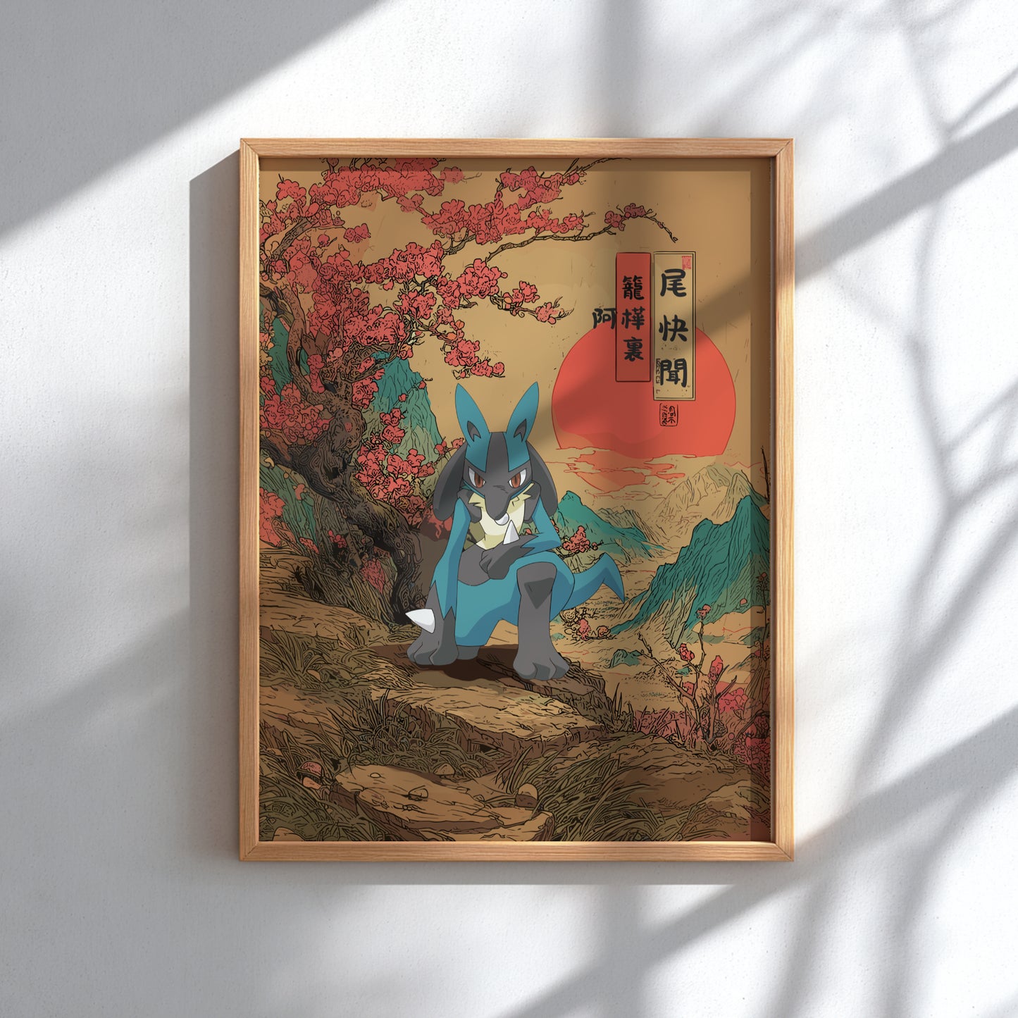 Framed artwork of Lucario Pokemon in a traditional Japanese style with cherry blossoms and a red sun.