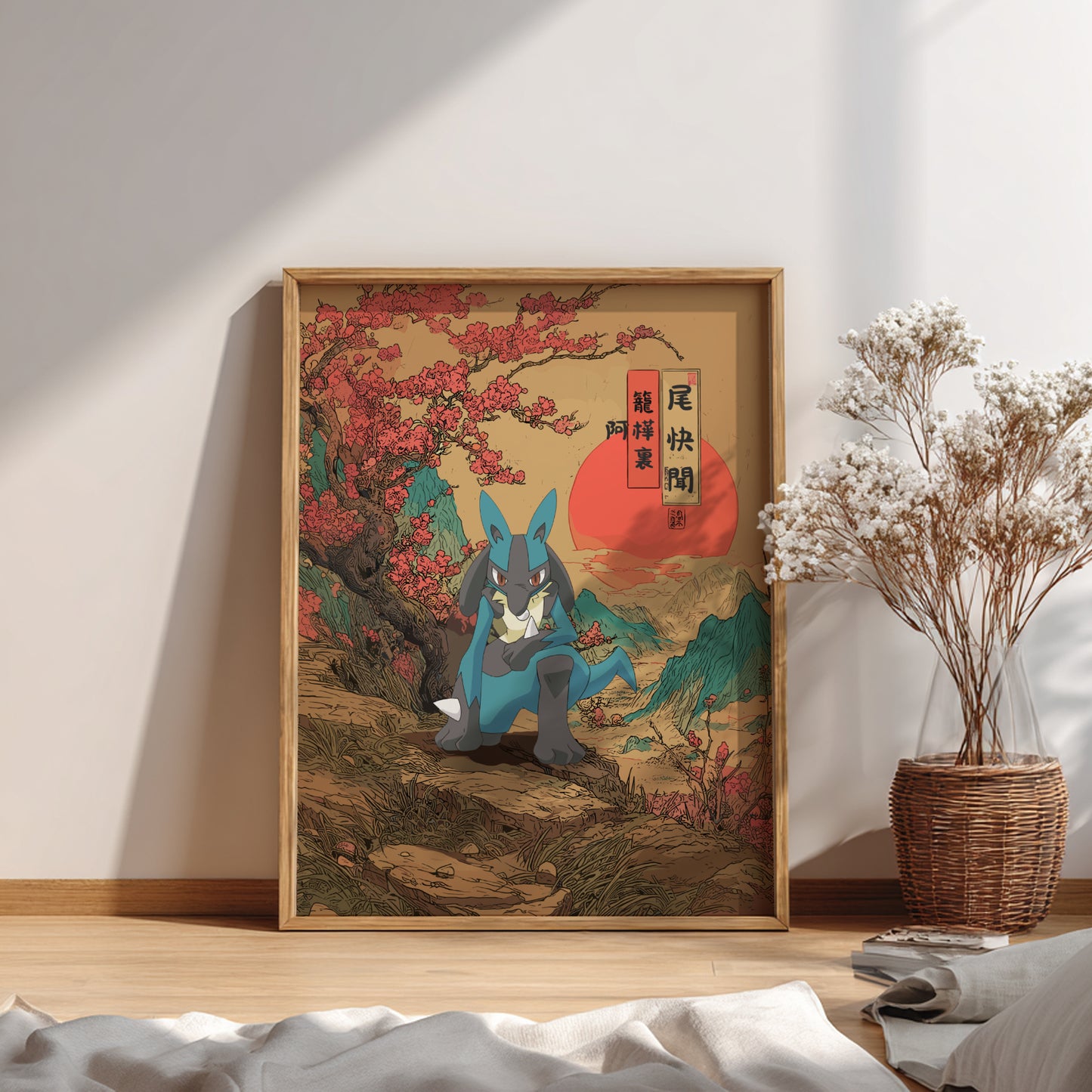 Framed artwork of Lucario Pokemon with cherry blossoms and a red sun on a wall.