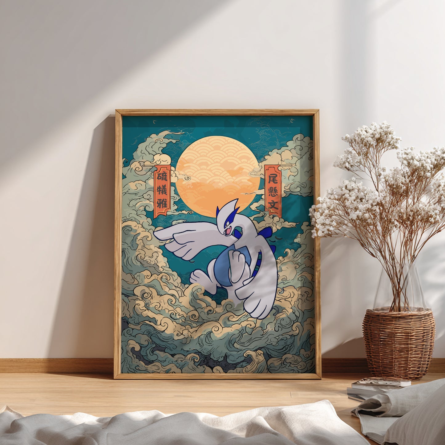 Framed artwork of a stylized Lugia Pokemon in a room with a vase and decor.