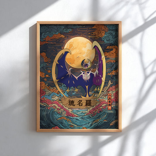 Framed artwork with a colorful design of Lunala Pokemon character with a large moon in the background, on a white wall.