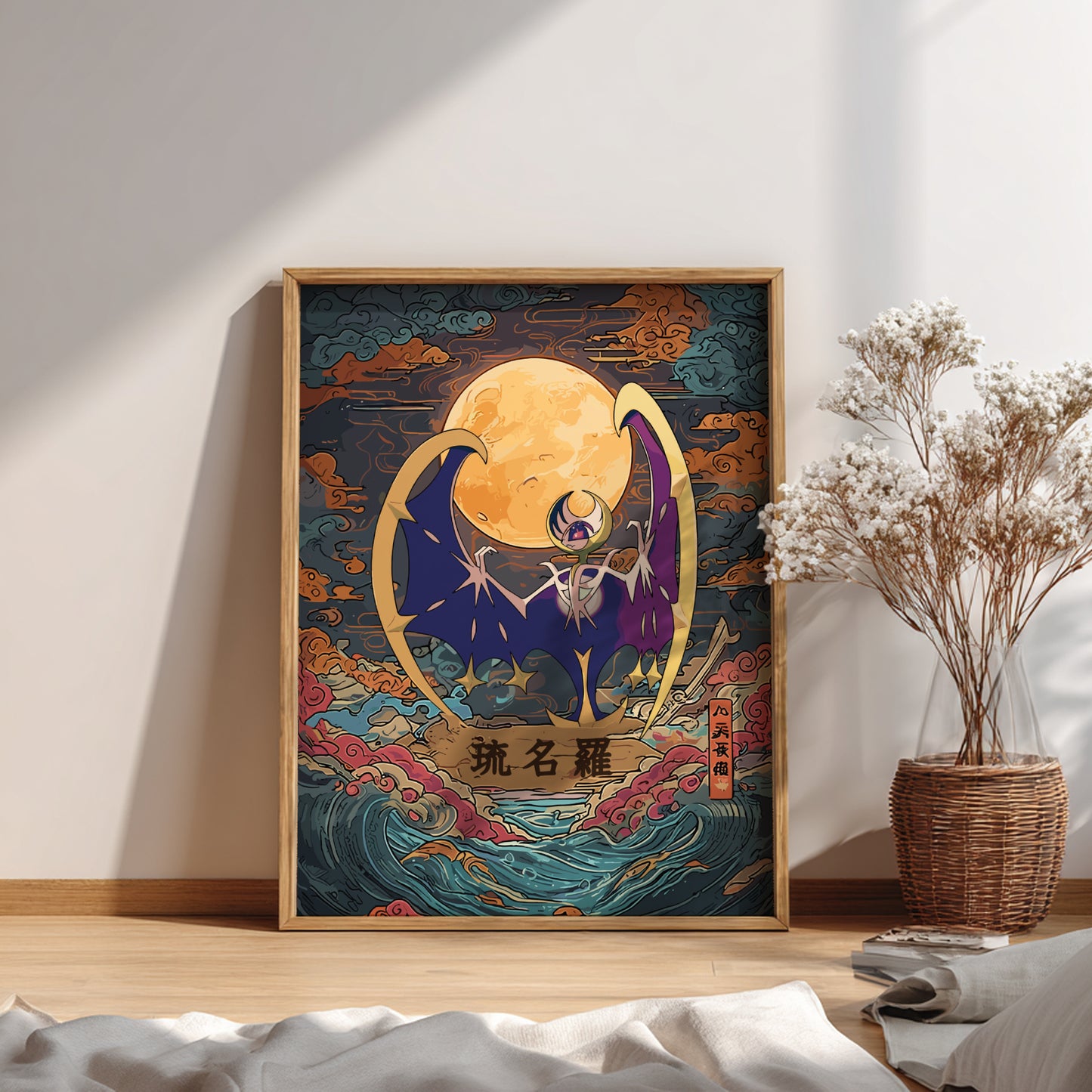 Framed artwork of a stylized Lunala Pokemon character with a moon and clouds in a room with a plant and pillows.