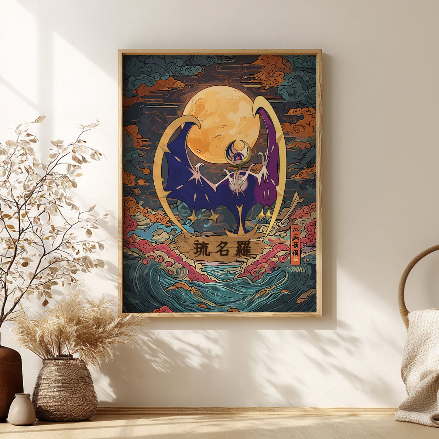 Framed artwork with a colorful design of Lunala Pokemon and moon on a wall with decorative plants.