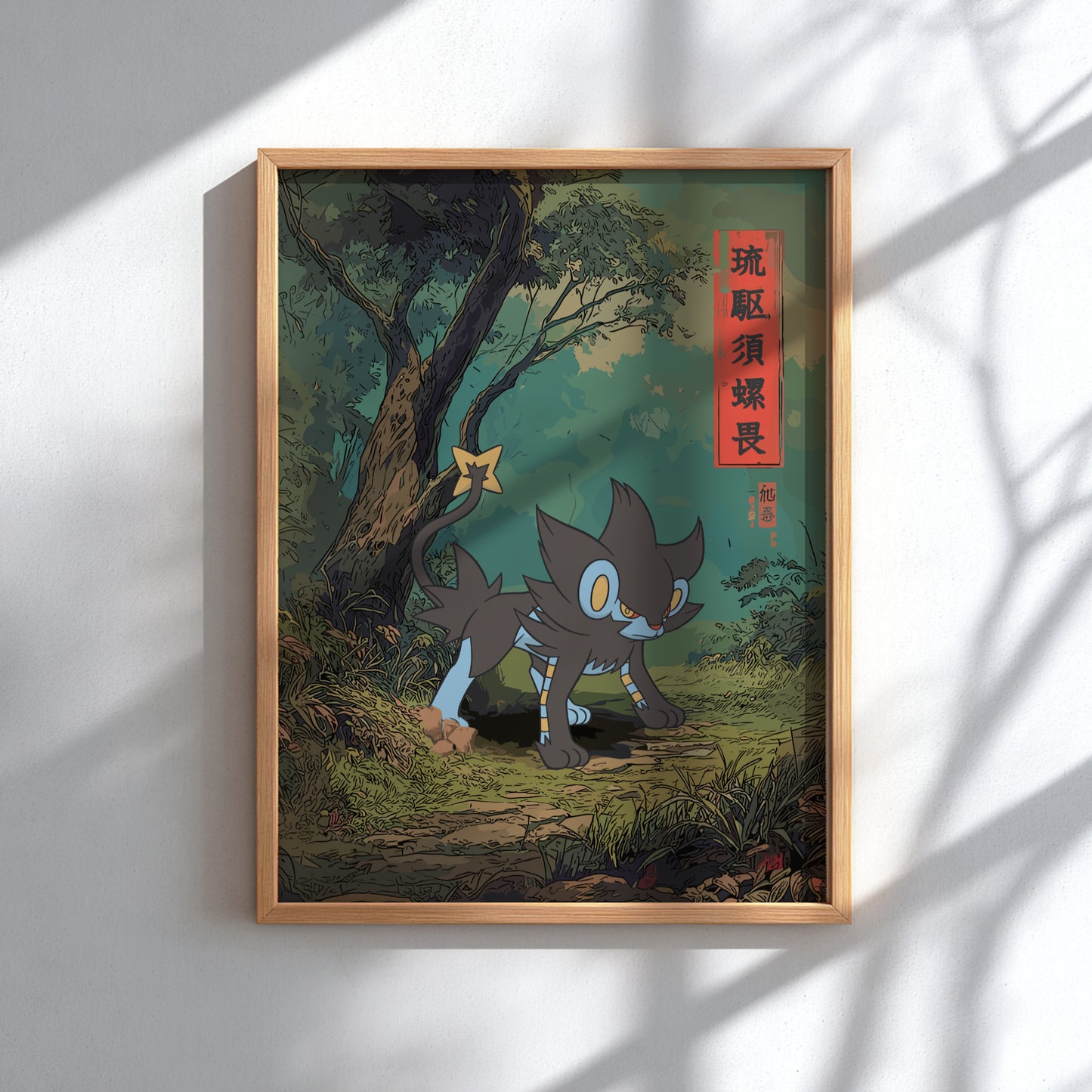 Framed artwork of a stylized Luxray Pokemon in a forest setting with a wooden frame.
