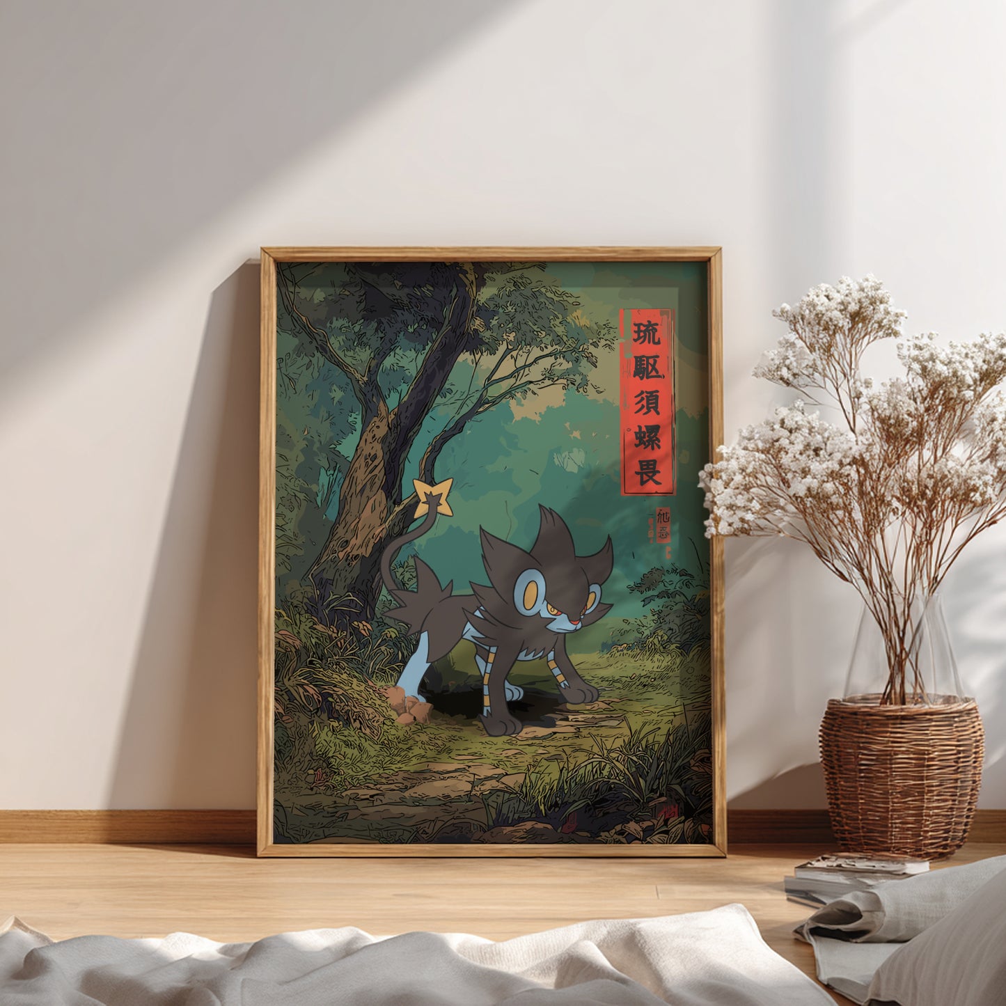 Framed artwork of Luxray Pokemon on a wall in a room with a plant.