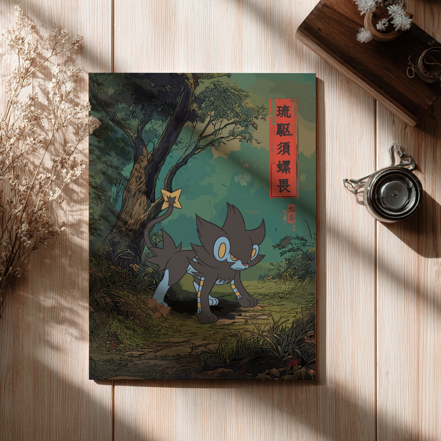 Poster with a fantasy illustration of Luxray Pokemon and tree on a wooden surface.