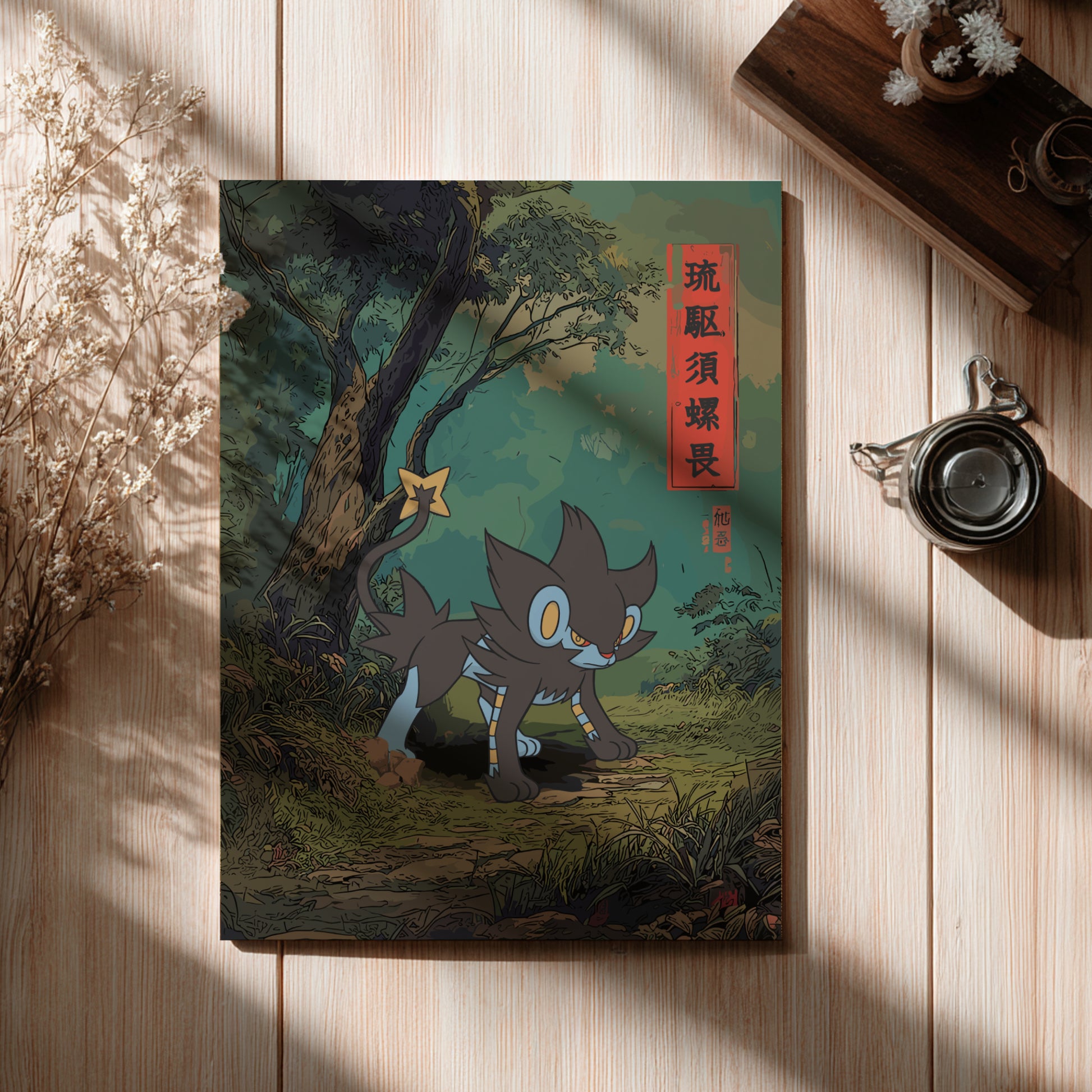 Poster with a fantasy illustration of Luxray Pokemon and tree on a wooden surface.