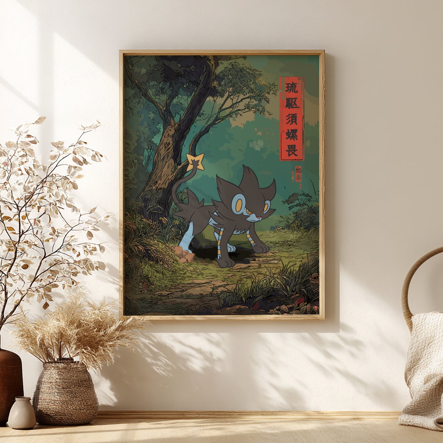Framed artwork of a stylized Luxray Pokemon in a forest setting on a wall with decorative elements.