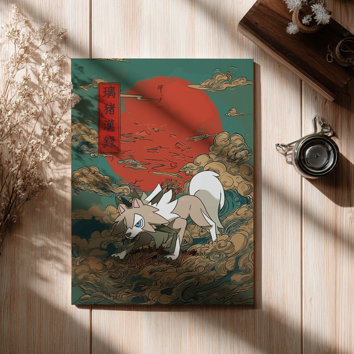 Poster with a Lycanroc Pokemon illustration and red sun on a wooden surface