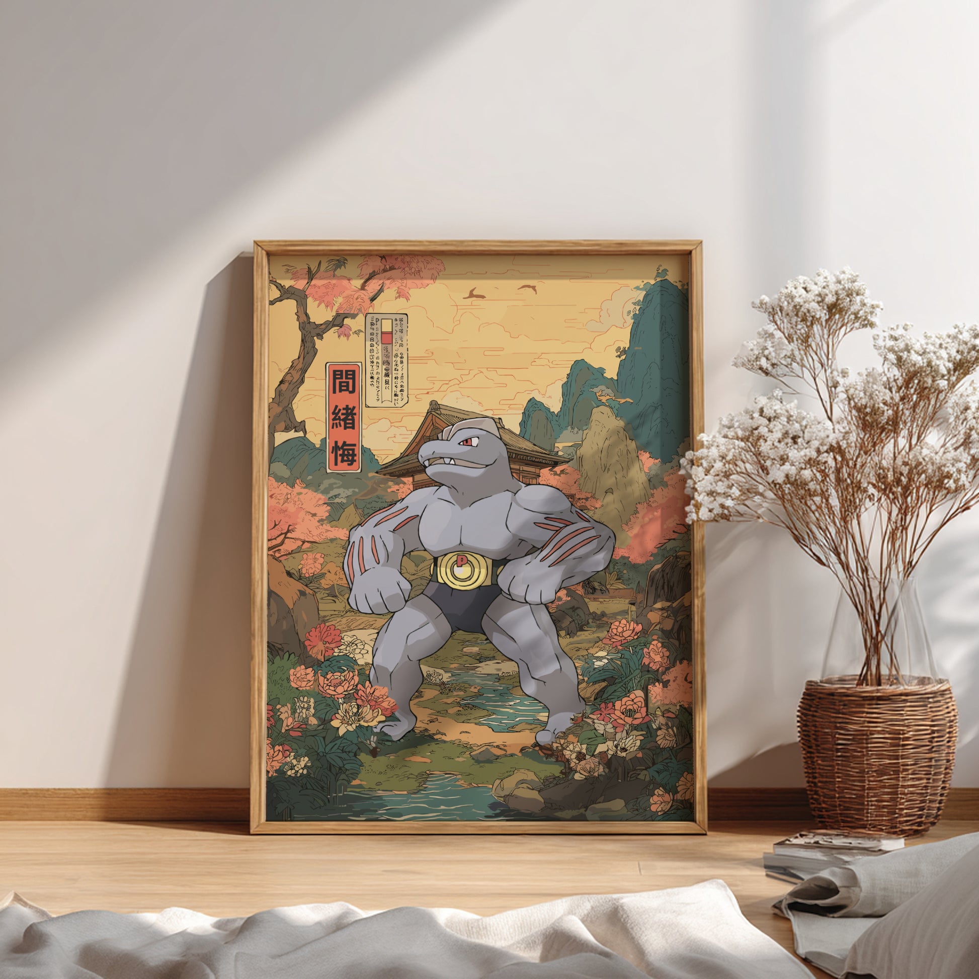 Framed artwork of Machoke Pokemon in a traditional Japanese setting on a wall.