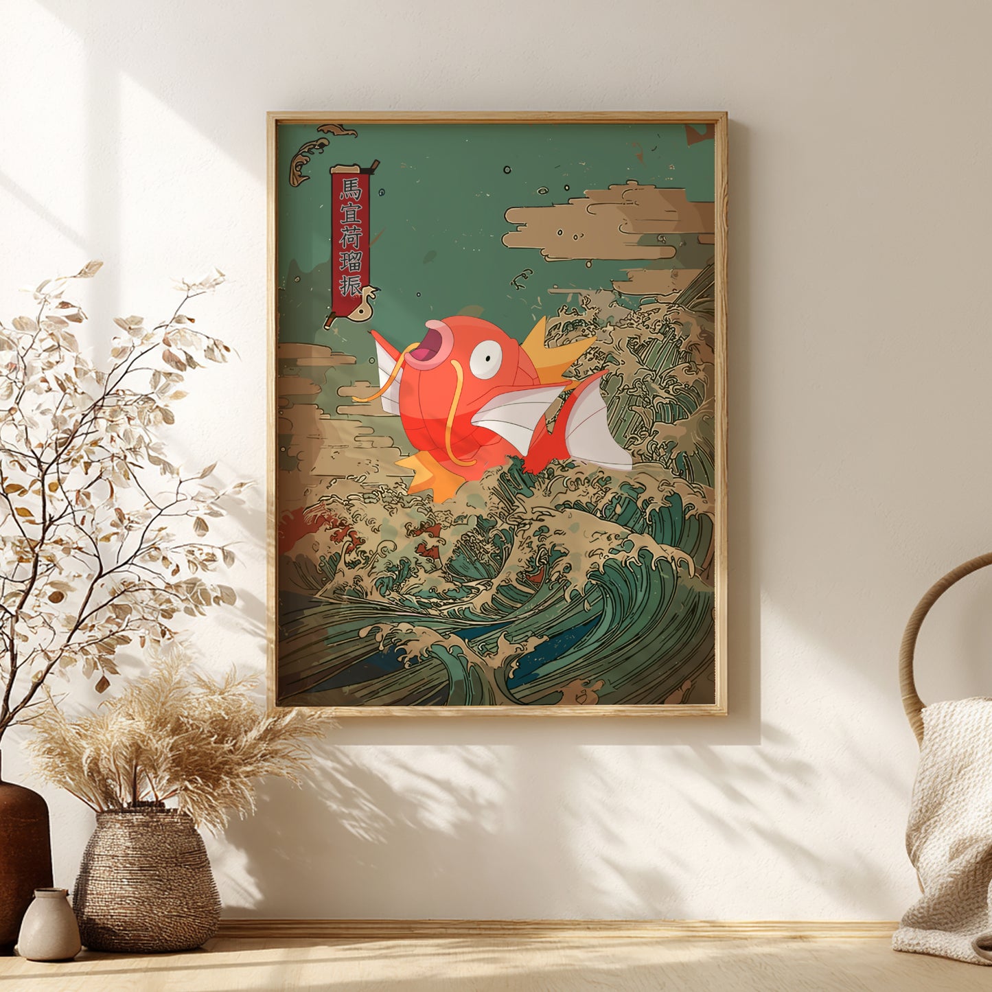 Framed artwork of Magikarp Pokemon on a wave with decorative elements in a room.