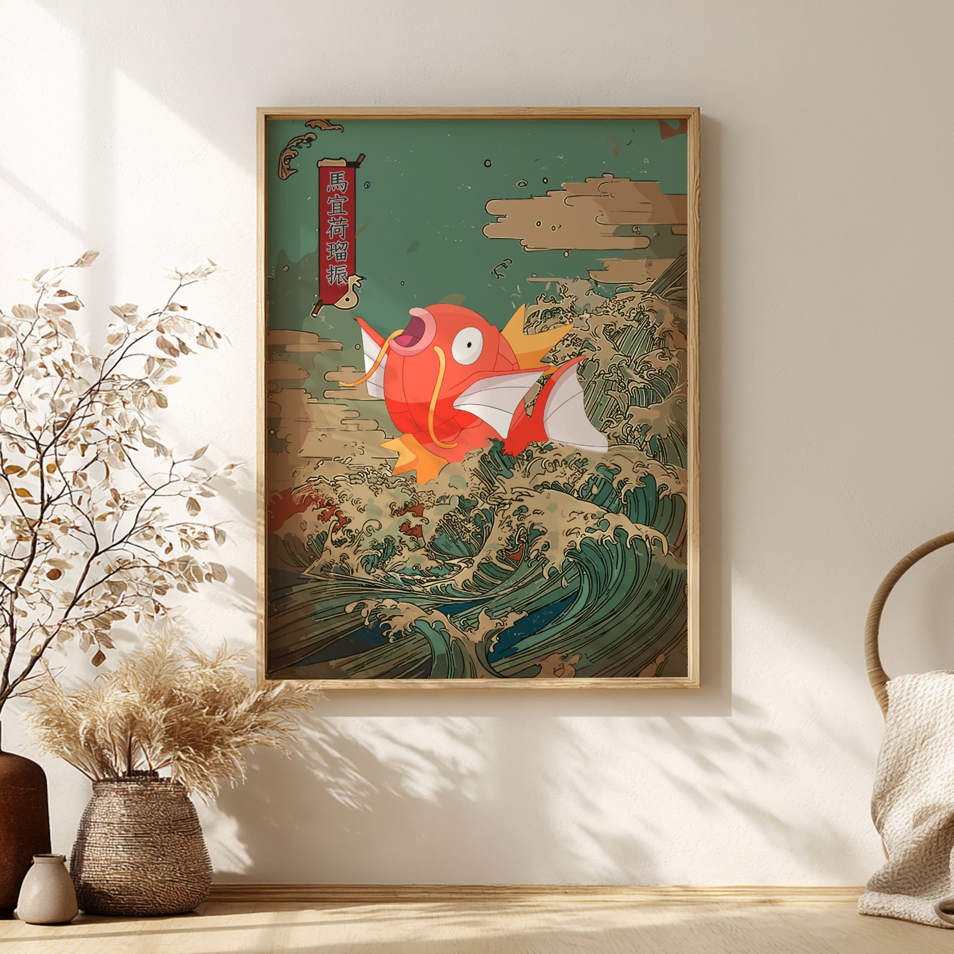 Framed artwork of Magikarp Pokemon on a wave with decorative elements in a room.