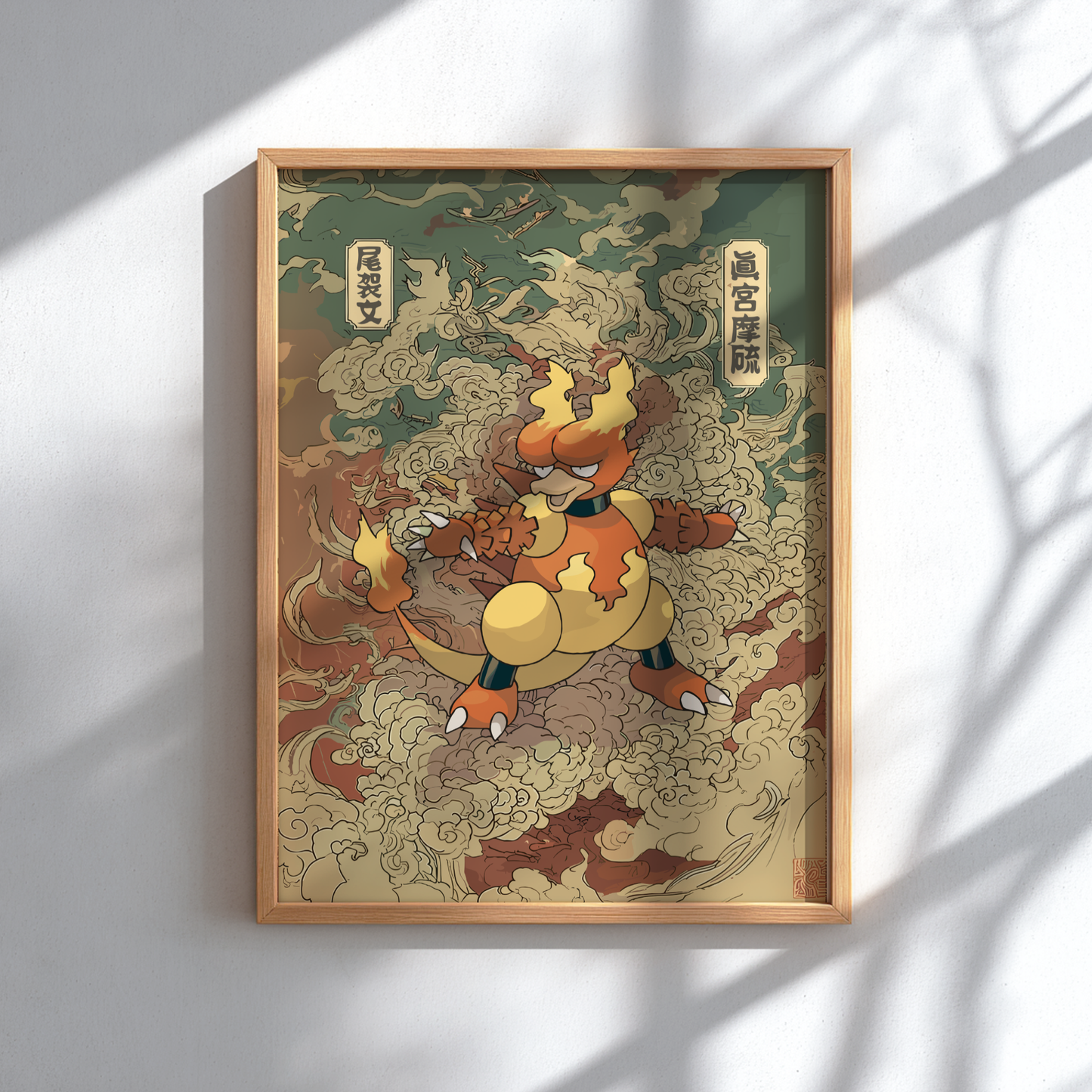 Framed artwork of a stylized Magmar Pokemon on a textured background