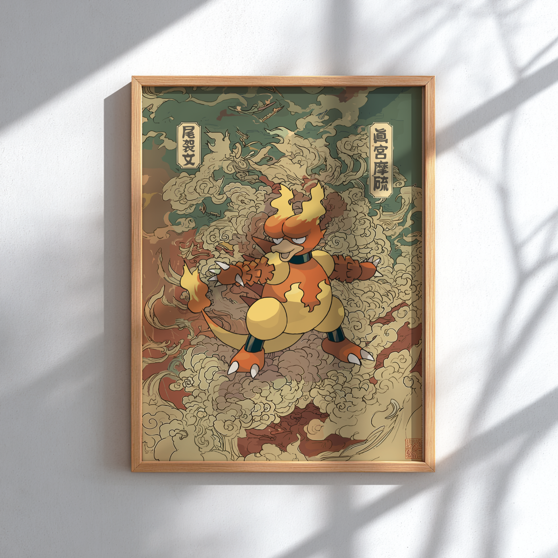 Framed artwork of a stylized Magmar Pokemon on a textured background