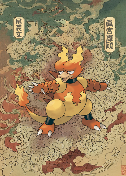 Magmar Pokemon design on a textured background