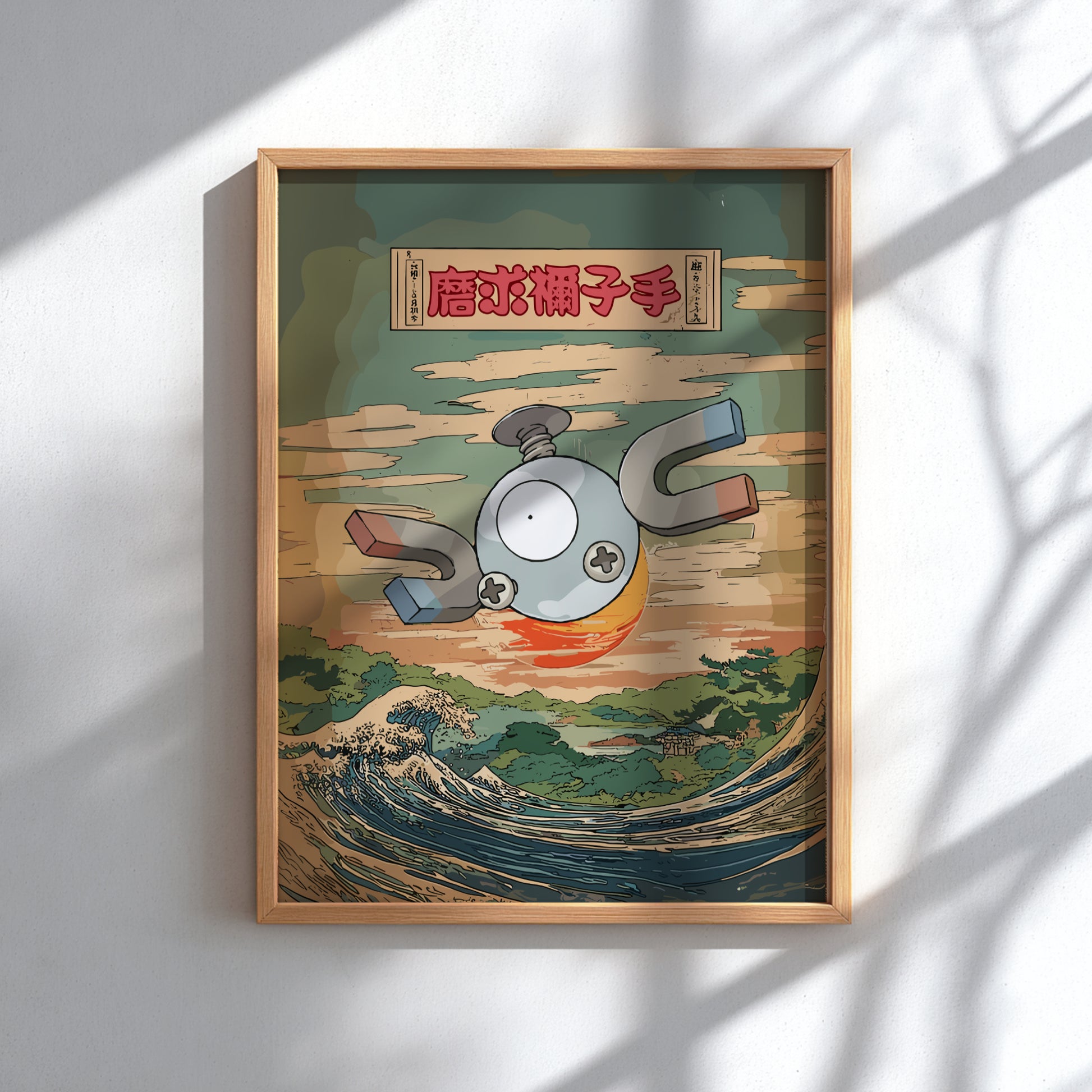 Framed artwork with Magnemite Pokemon design and landscape background on a white wall.