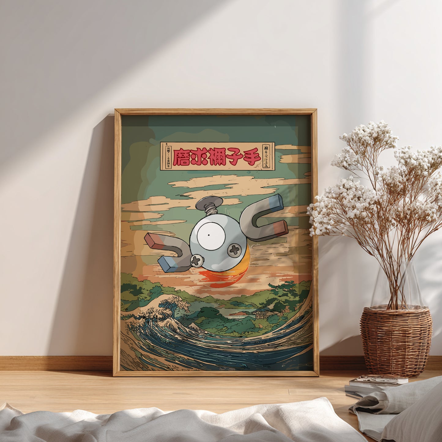 Framed artwork with a stylized design of Magnemite Pokemon character and text, placed on a wooden floor.