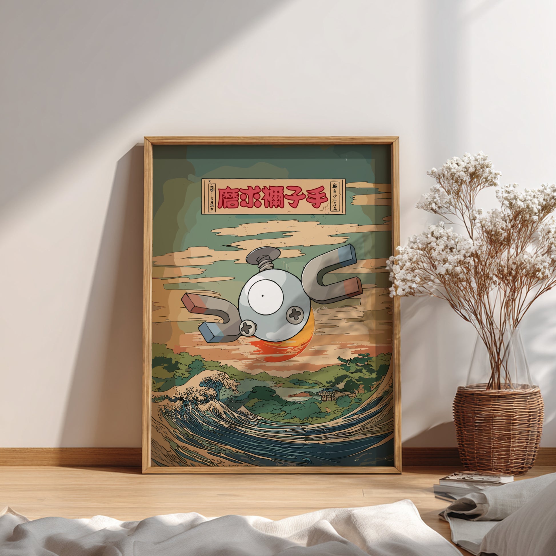 Framed artwork with a stylized design of Magnemite Pokemon character and text, placed on a wooden floor.