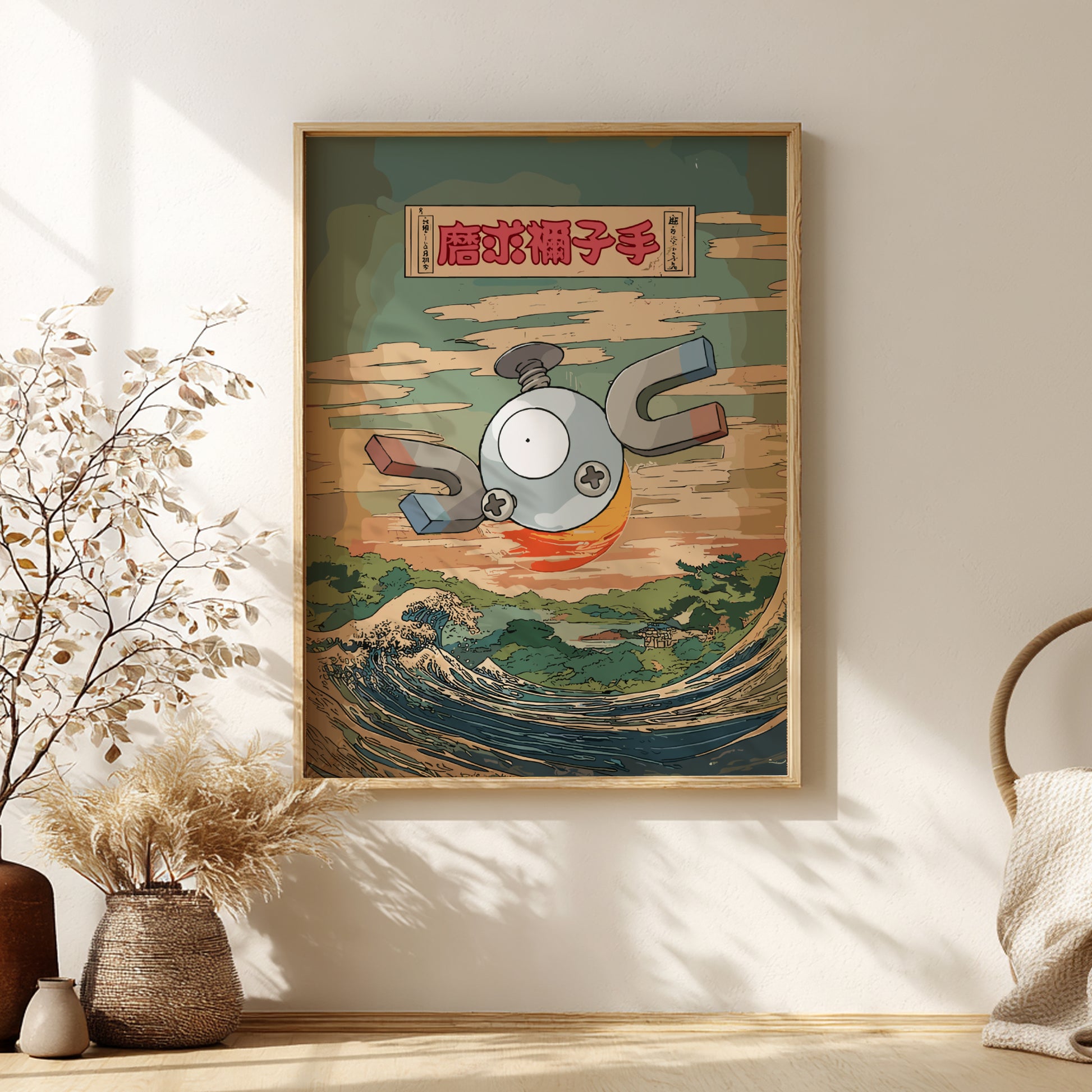 Framed artwork with a stylized design of Magnemite Pokemon character on a wave, placed on a wall with decorative elements.