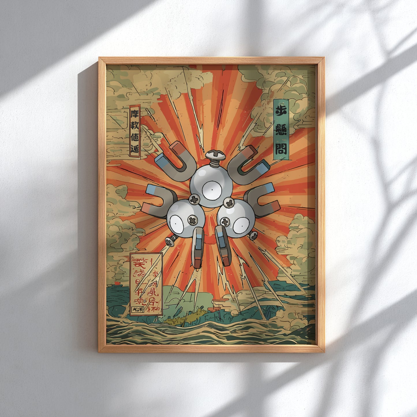 Framed artwork with Magneton Pokemon design and sunburst pattern on a white wall.