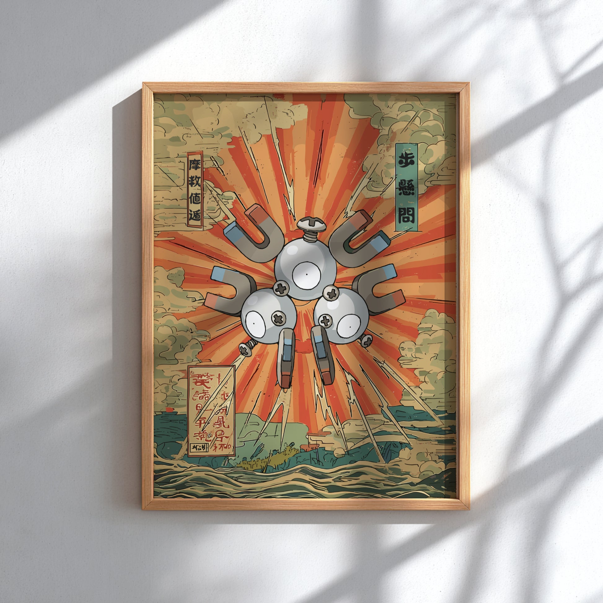 Framed artwork with Magneton Pokemon design and sunburst pattern on a white wall.