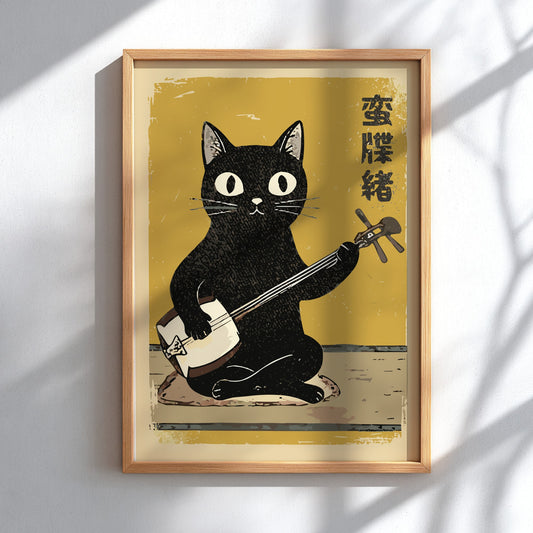 a black cat strums a shamisen, the traditional Japanese three-stringed instrument, alongside Japanese lettering, drawn in classic ukiyo-e style with woodblock-inspired textures and delicate ink lines.