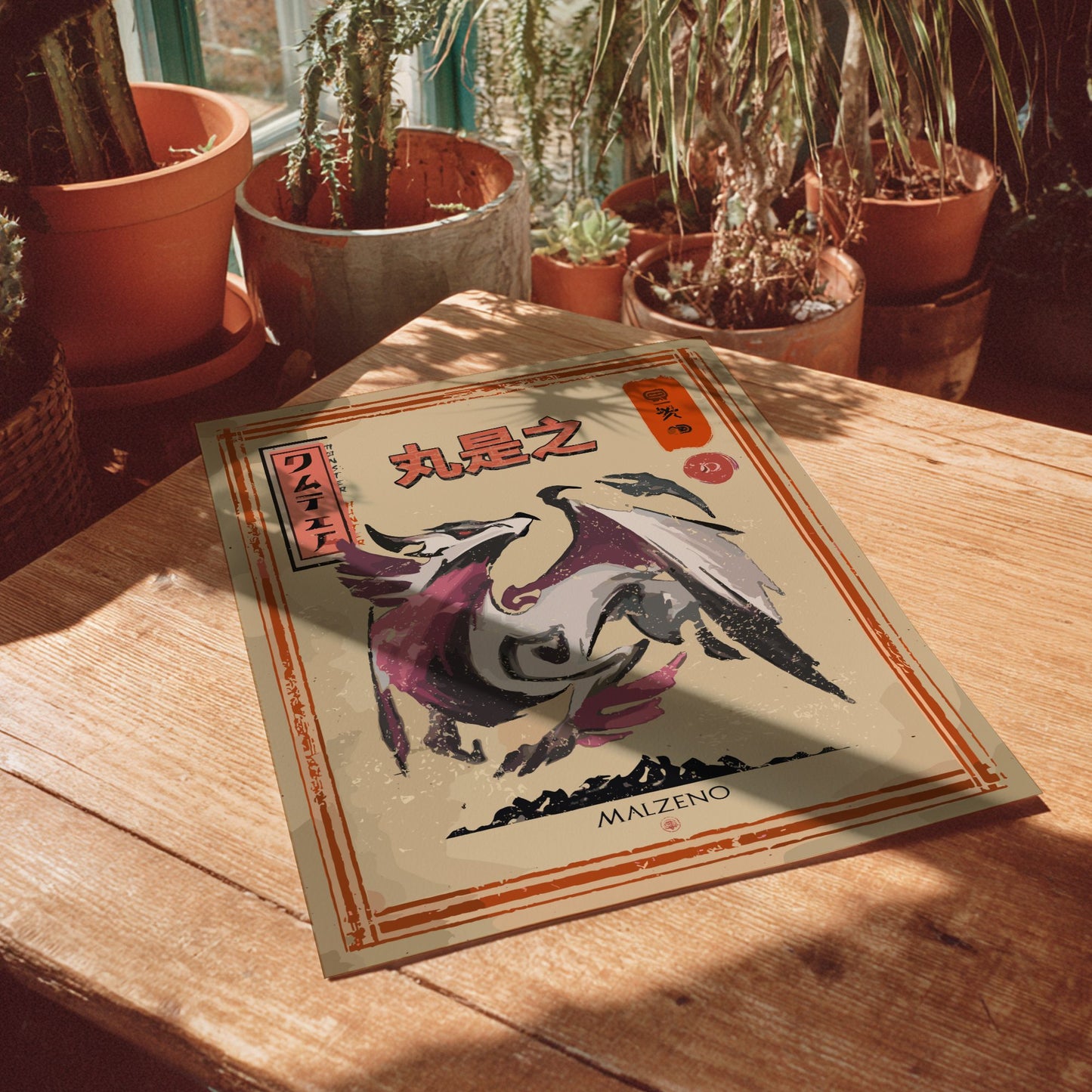 Malzeno Poster - Monster Hunter Wall Art Print