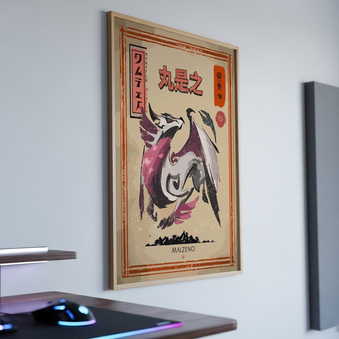 Malzeno Poster - Monster Hunter Wall Art Print