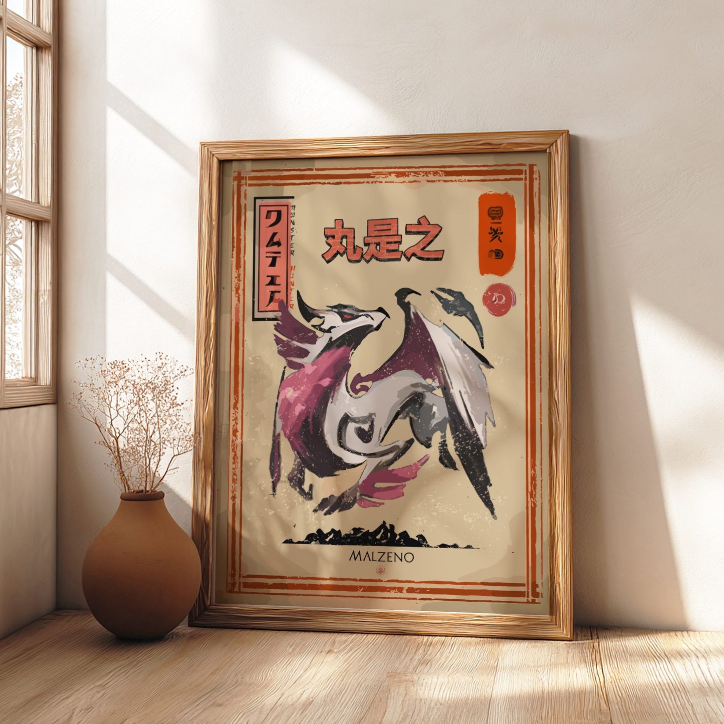 Malzeno Poster - Monster Hunter Wall Art Print
