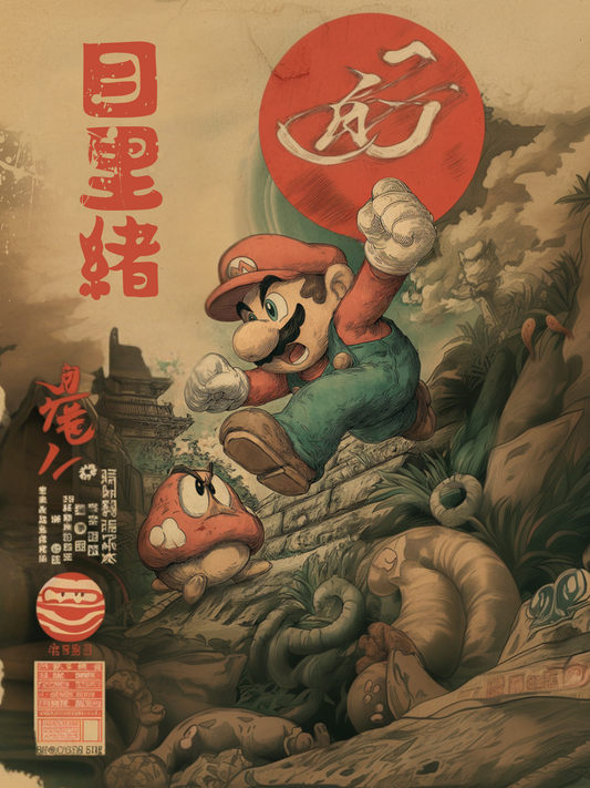 Super Mario character in a stylized, possibly retro-futuristic setting with text and symbols.