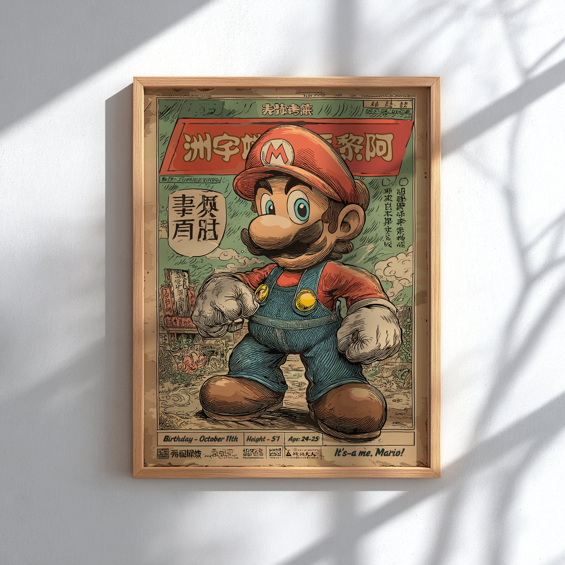 Framed poster of Super Mario on a light gray background.