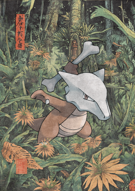 Marowak Poster: Japanese Style Legendary Pokemon Inspired Anime Artwork, Pokemon TCG Marowak