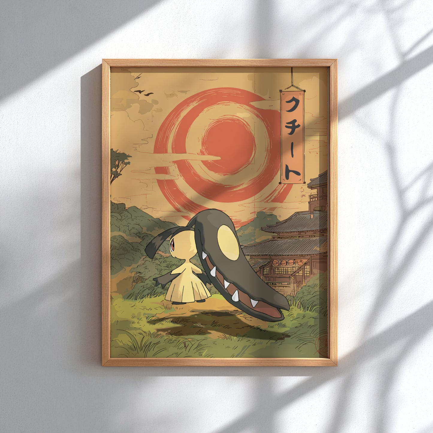 Framed artwork with a character and large creature in a scenic setting on a wall. Mawile Pokemon