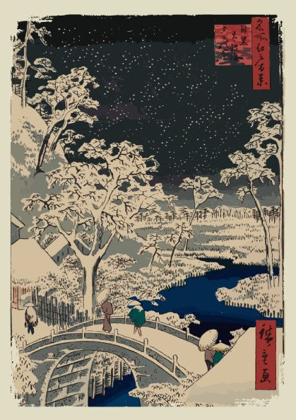 Japanese woodblock print poster of a snowy night scene with a bridge, trees, and stars.