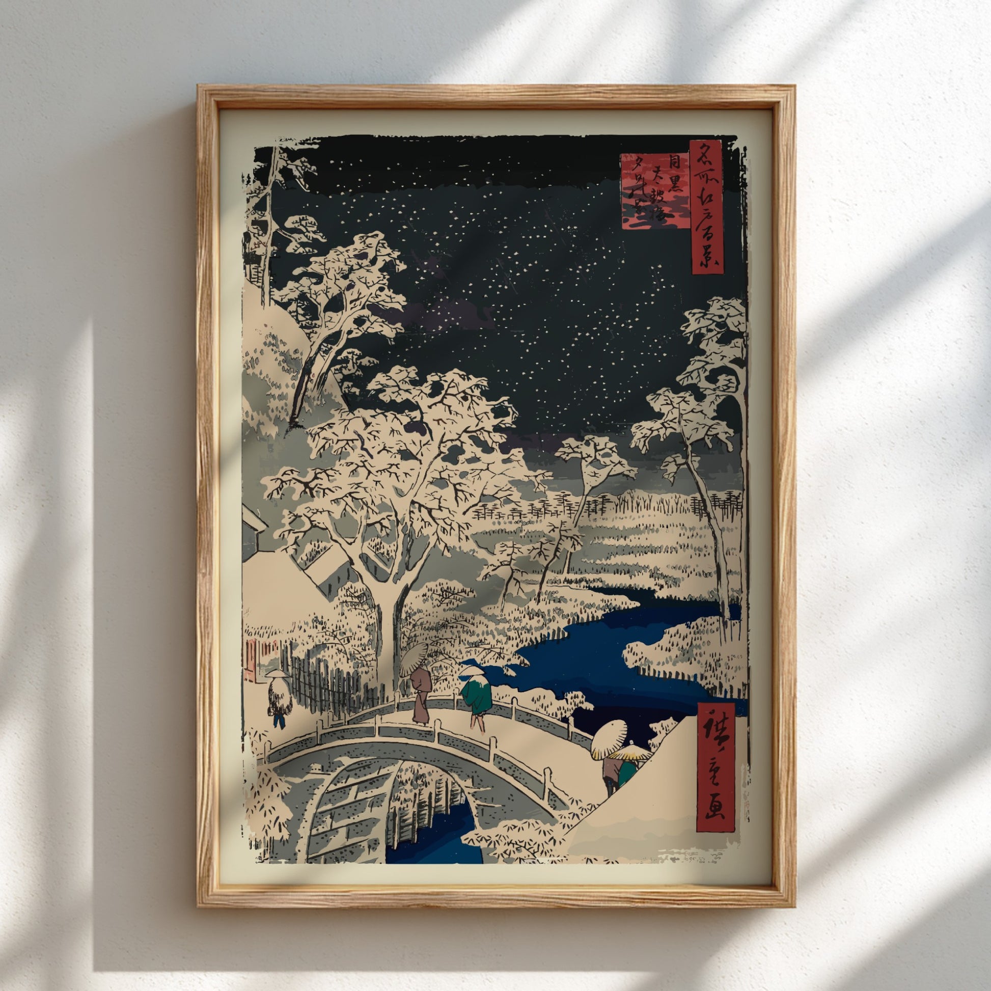 Japanese woodblock print poster of a snowy night scene with a bridge, trees, and stars.
