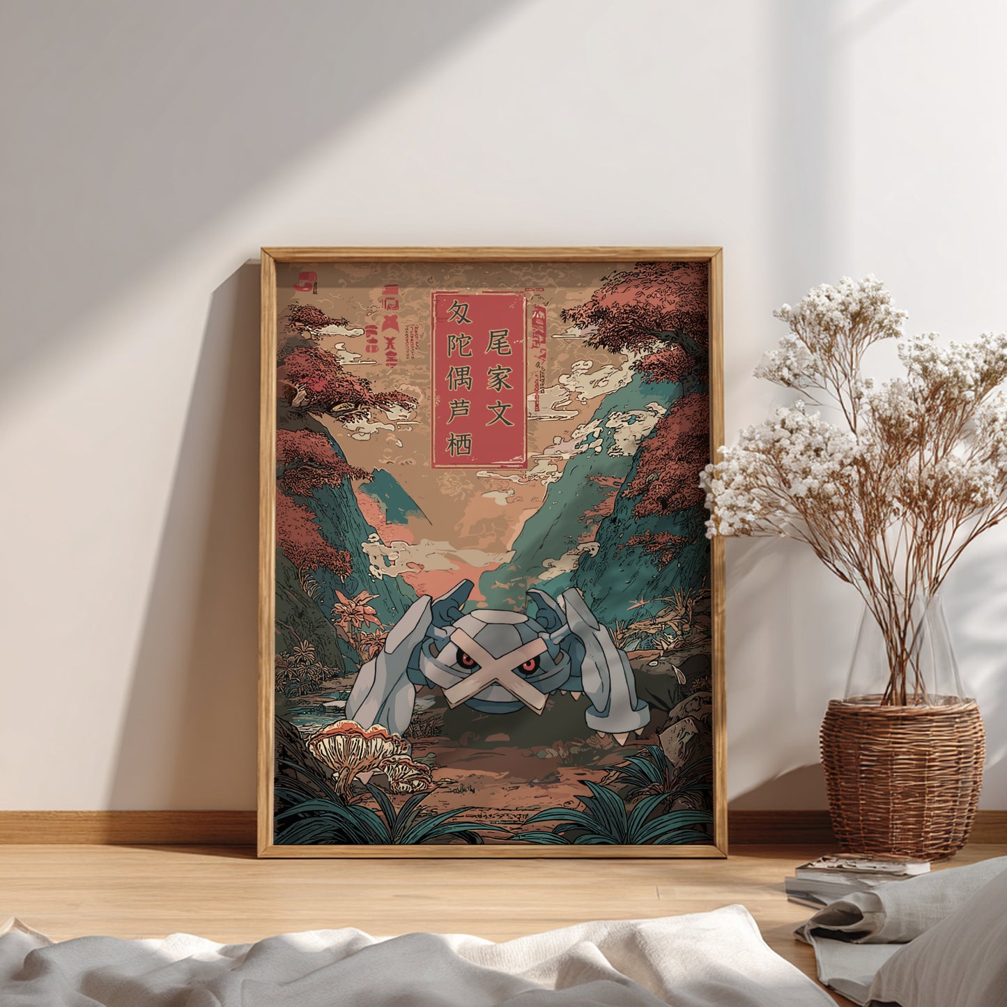 Framed artwork of Metagross Pokemon on a wall with a vase of dried flowers below