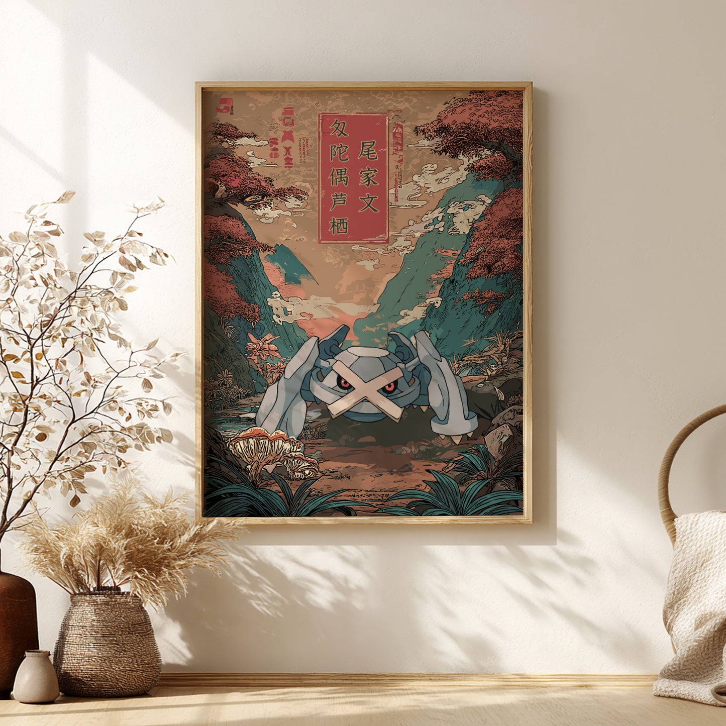 Framed artwork of Metagross Pokemon on a wall with decorative elements
