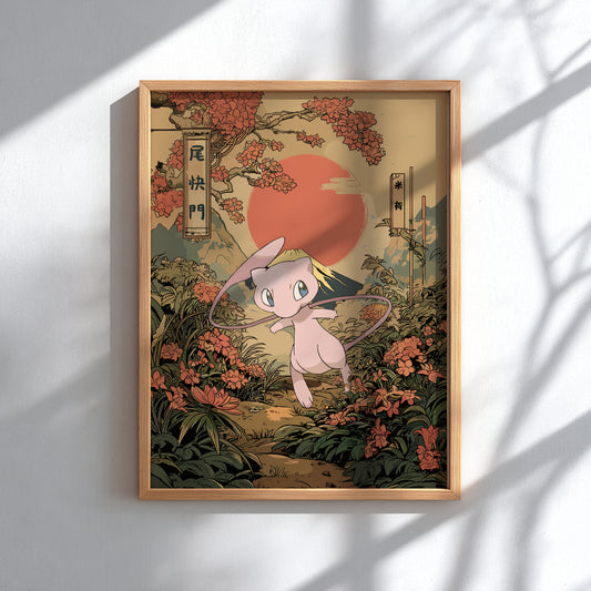 Framed artwork of Mew Pokemon character in a Japanese-style setting with flowers and a red sun.