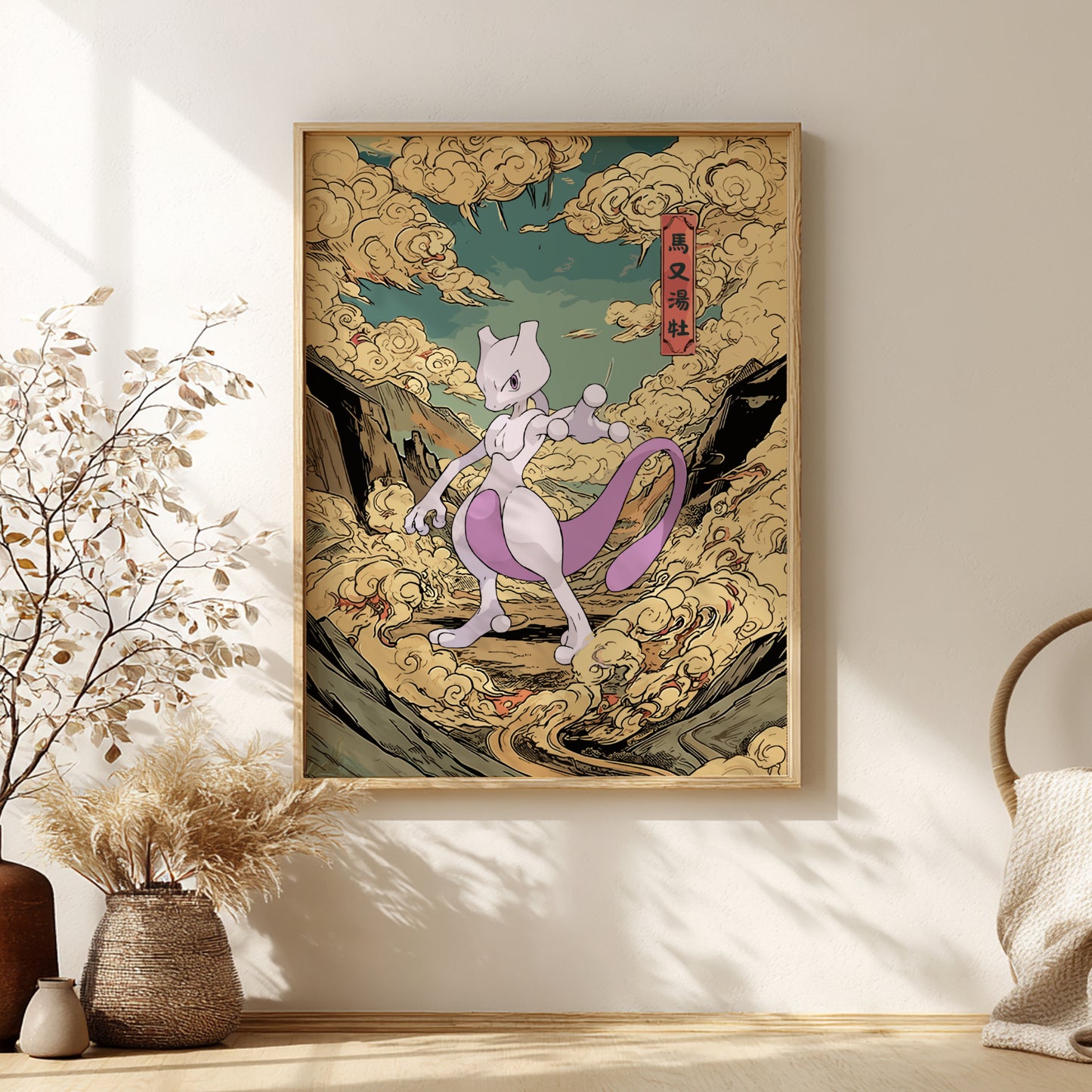Framed artwork of a stylized Mewtwo Pokemon on a mountainous background, placed on a wall with decorative elements.