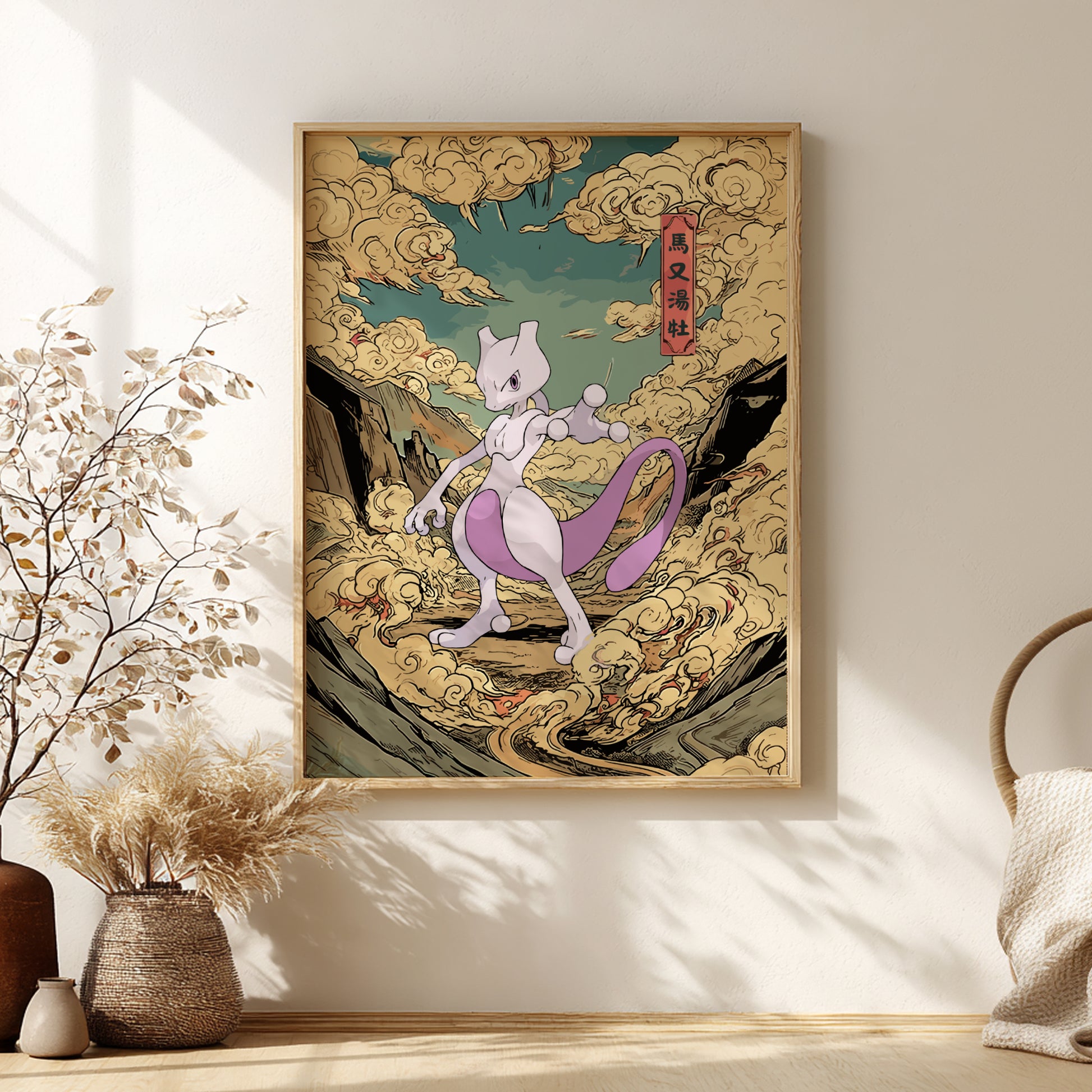 Framed artwork of a stylized Mewtwo Pokemon on a mountainous background, placed on a wall with decorative elements.