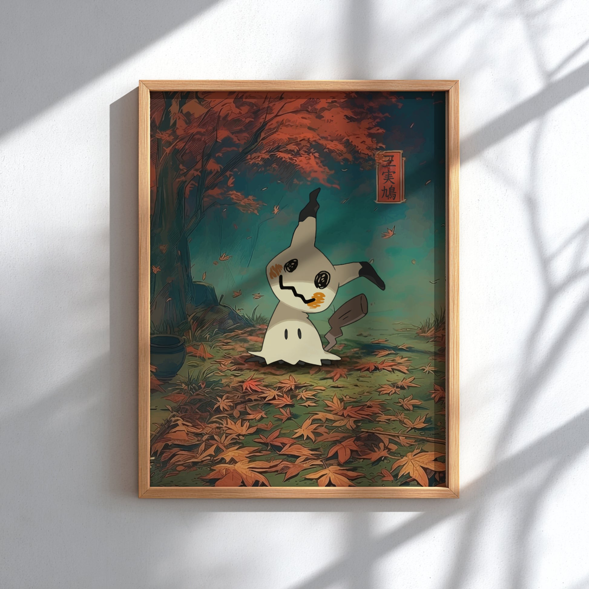Framed artwork of Mimikyu Pokemon in a forest setting with autumn leaves.