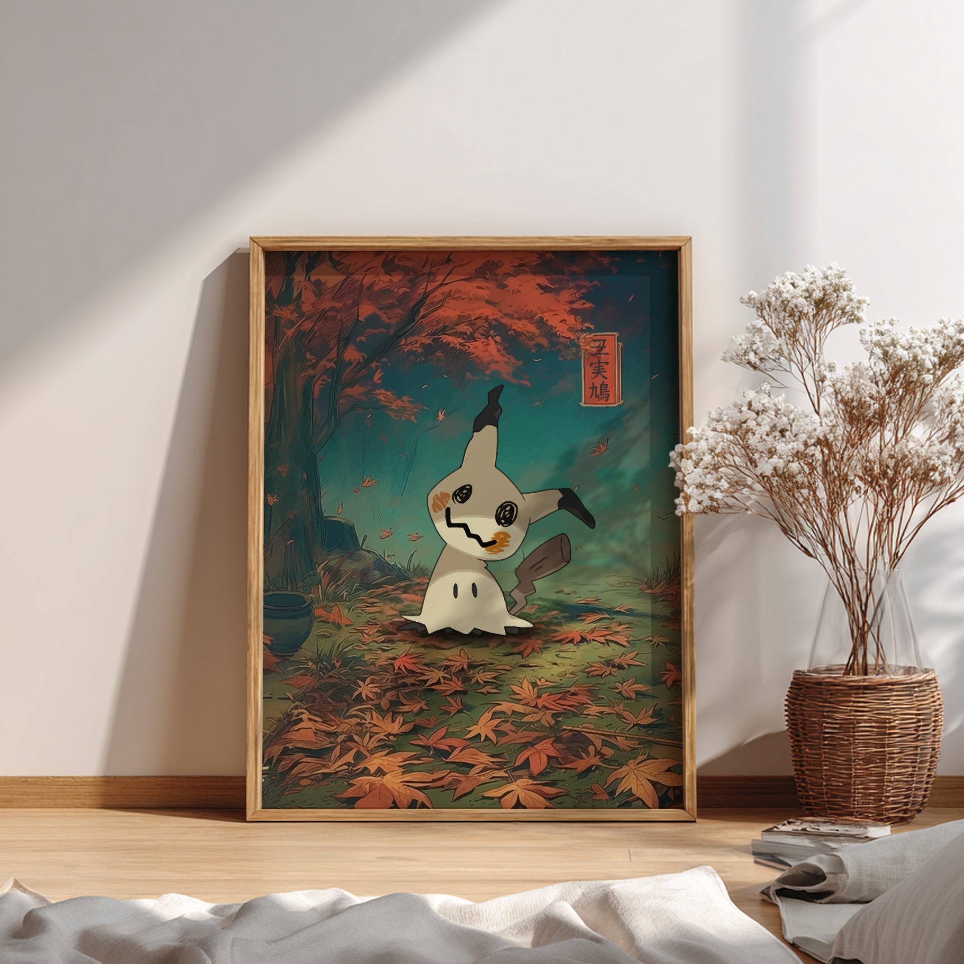 Framed artwork of Mimikyu Pokemon in a forest with autumn leaves on a wall.