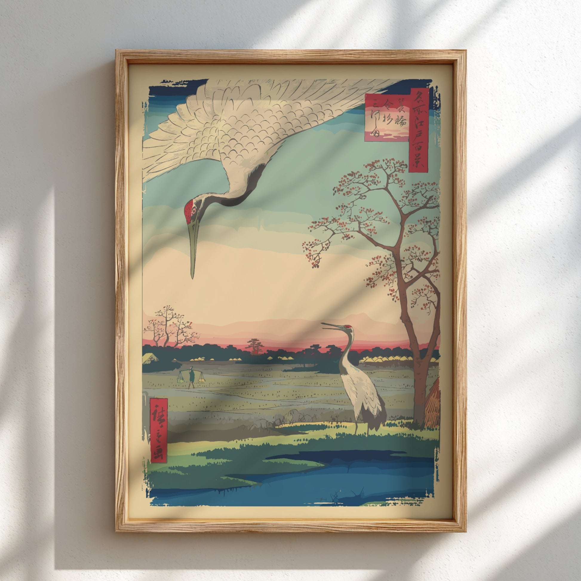 Japanese art poster of two cranes in a field at sunset, Ukiyo-e style, soft color palette.