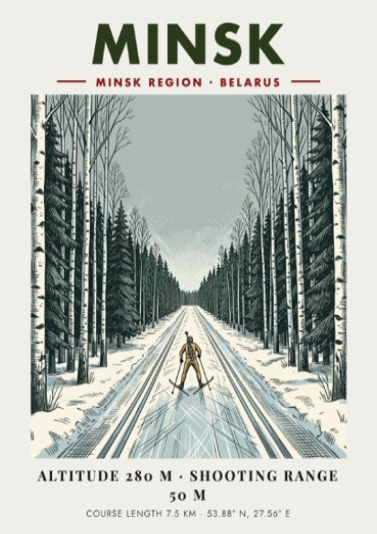 Poster featuring a biathlete skiing through a snowy Minsk forest in winter colours.