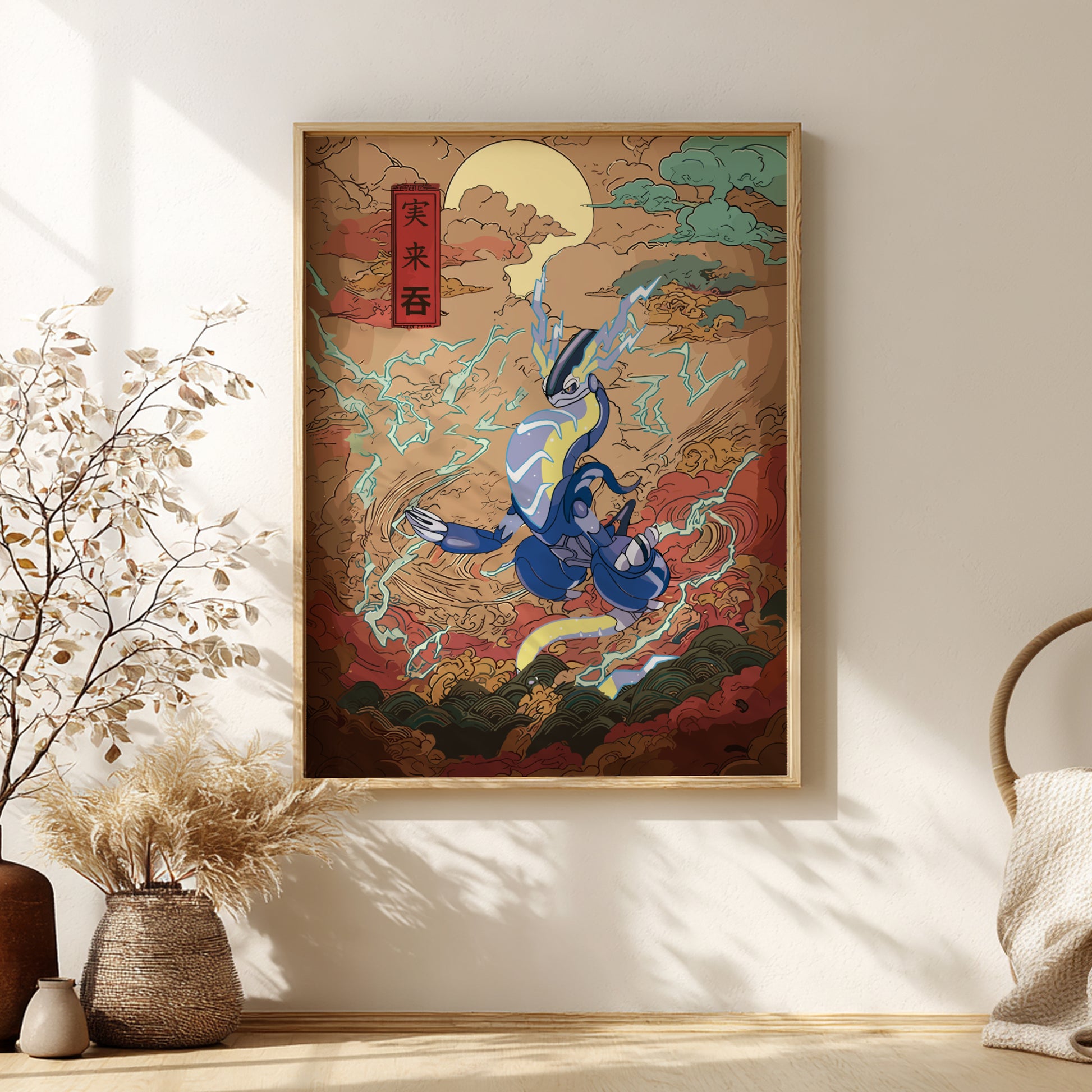 Framed artwork of a traditional design with Miraidon Pokemon in a dynamic pose, hanging on a wall.