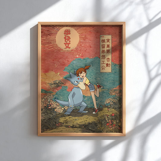Framed artwork with Misty & Golduck Pokemon against a scenic background