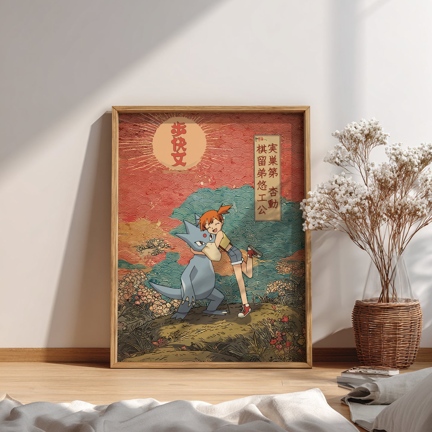 Framed artwork of Misty & Golduck Pokemon in a scenic setting on a wall.